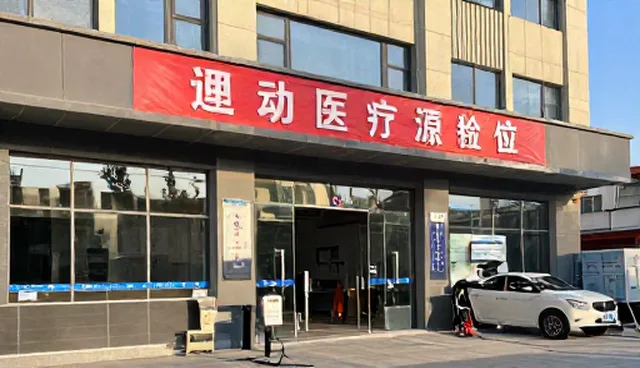 家庭护理中医疗技术服务的适用条件与选择依据